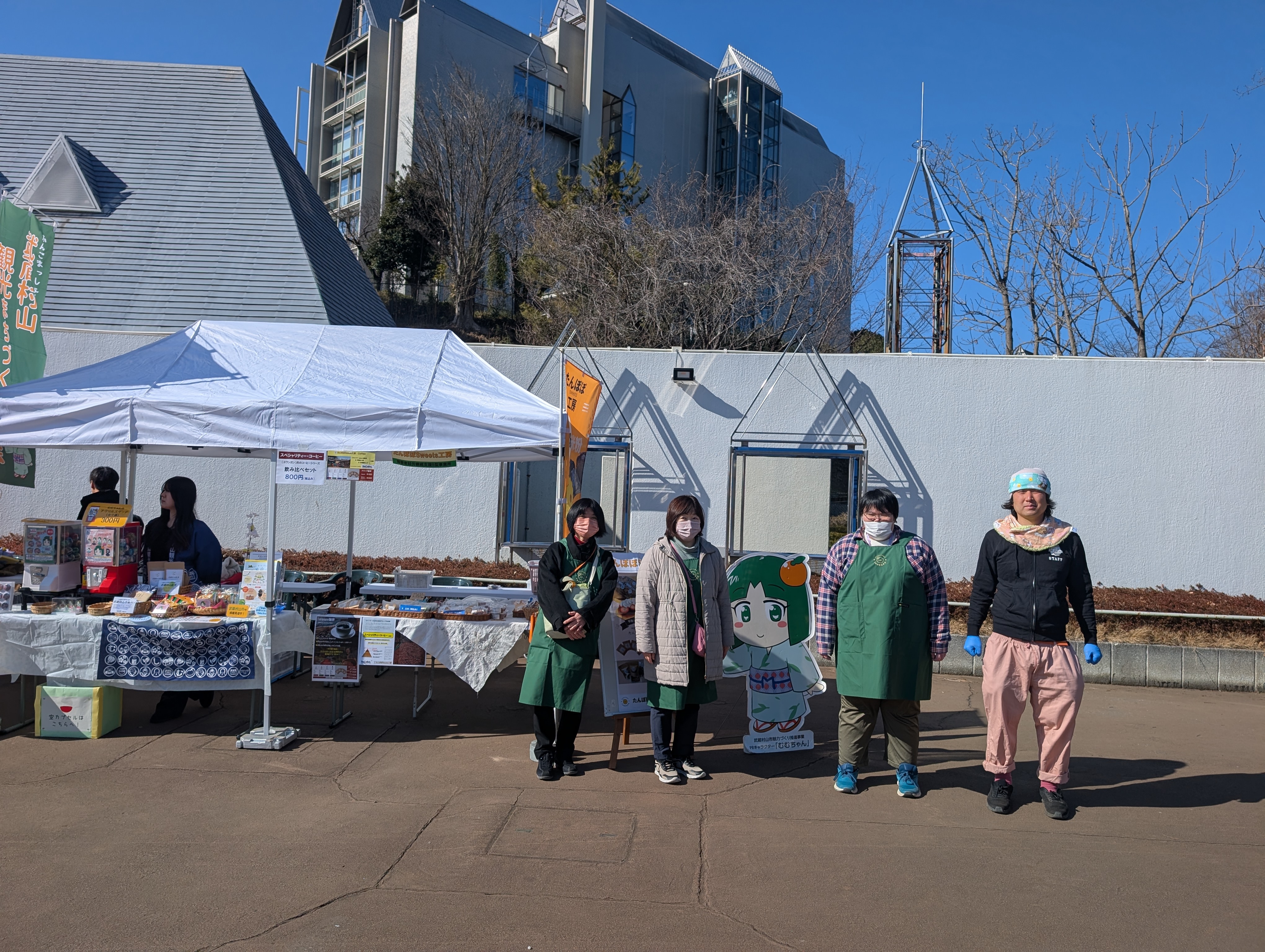 0-「西武園ゆうえんち」の市民感謝デー・イベントに出店