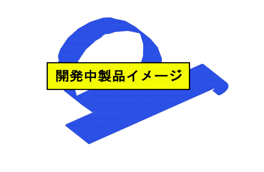 0-模型製作用工具