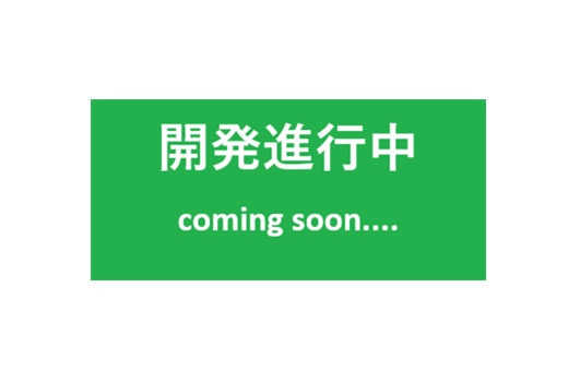 1-完成品TOY