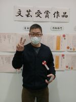 5-受賞しました。