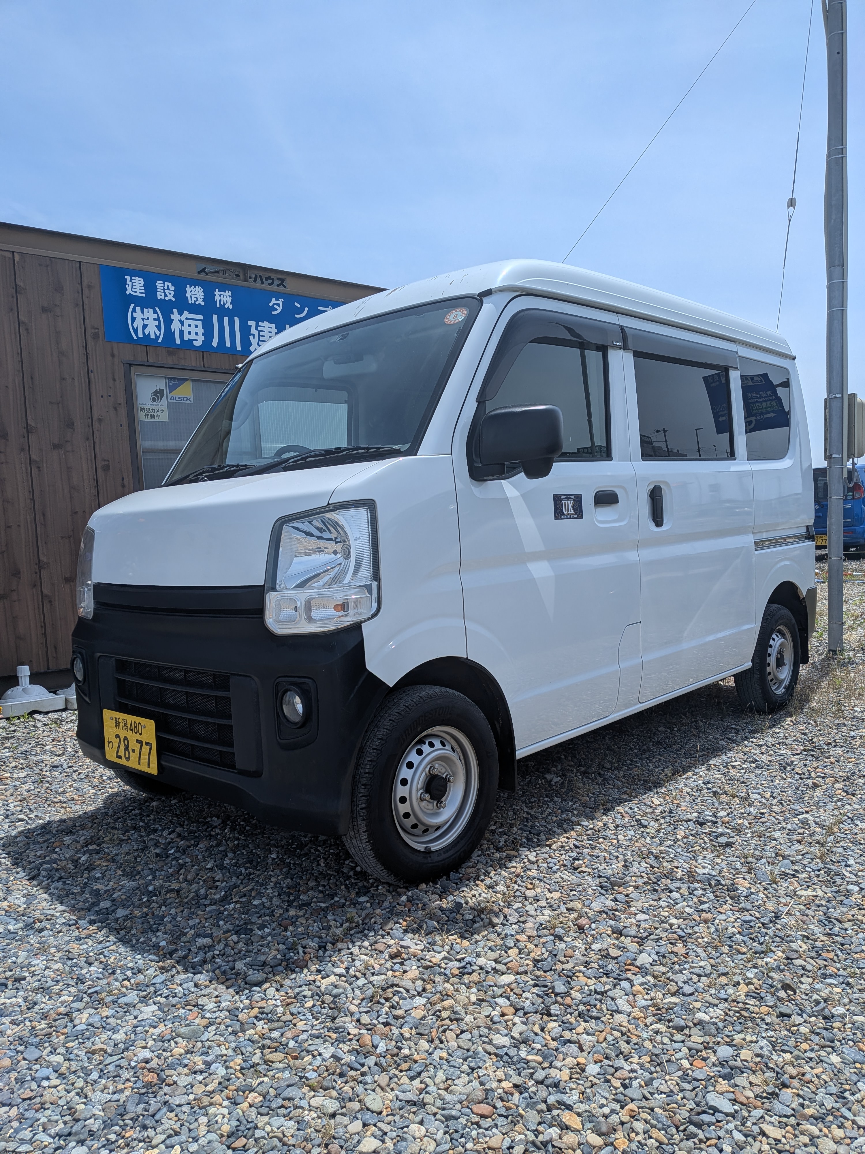 2-レンタカー🚙軽商用バン入荷しました✨