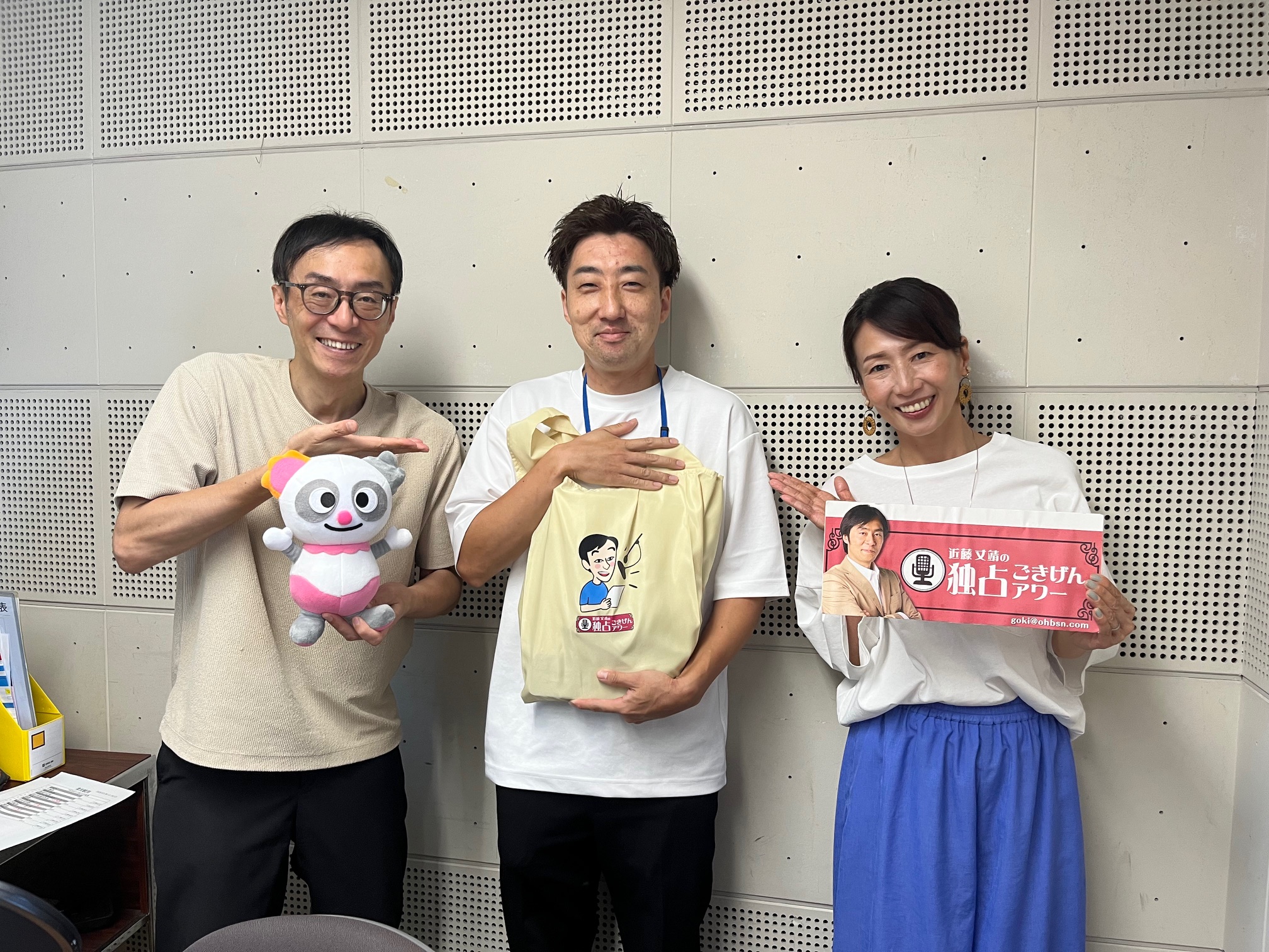 🚗ラジオ出演🚗