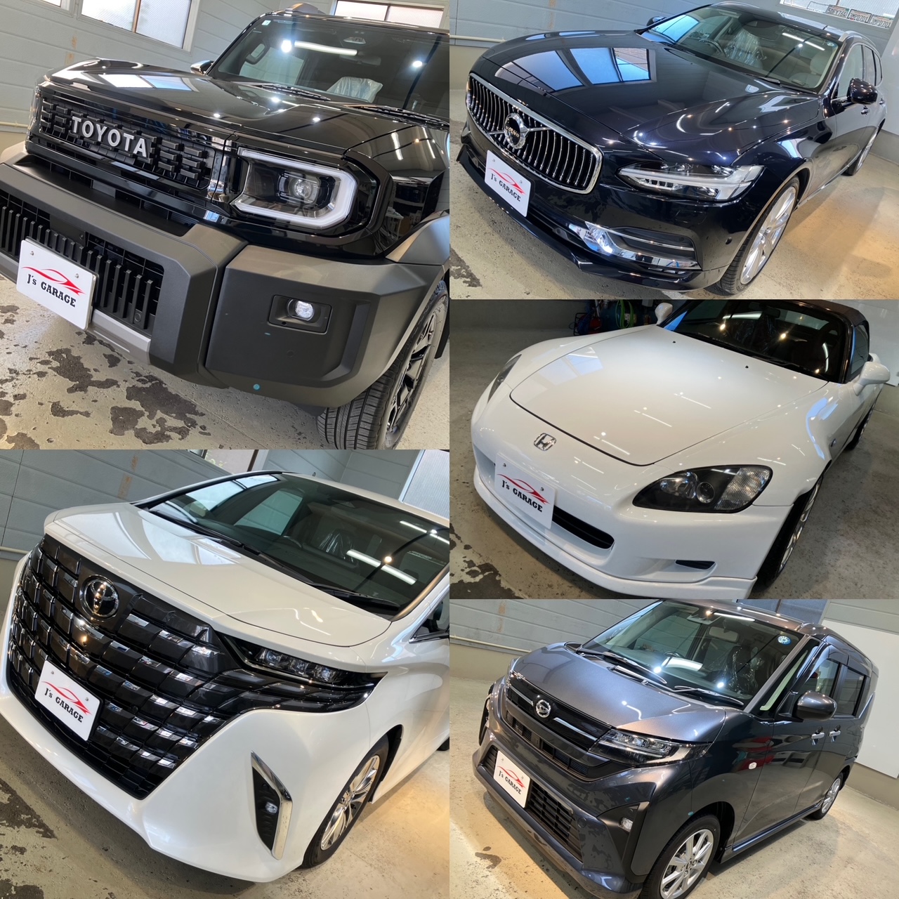 3-🚗9月も宜しくお願い致します🚗