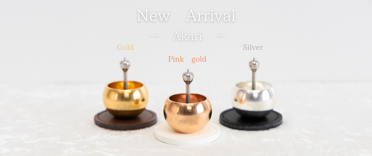 0-ミニミニおりんAkariシリーズ発売