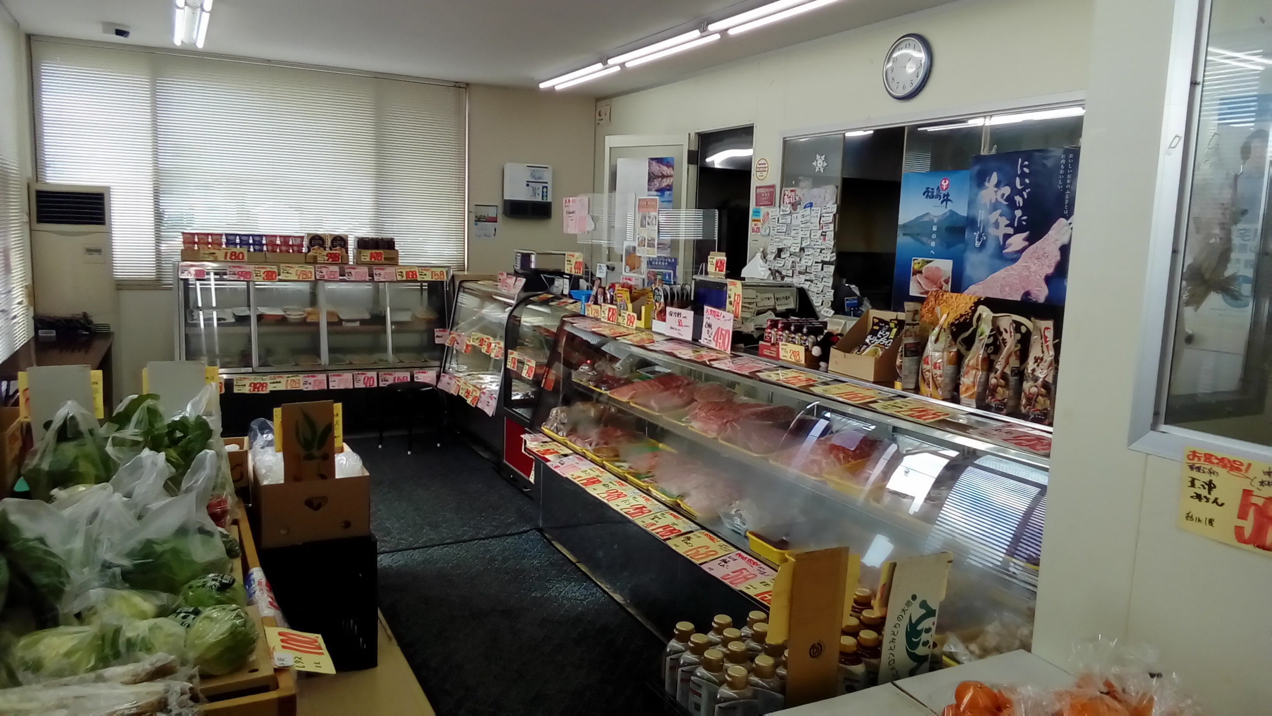 3-店舗販売