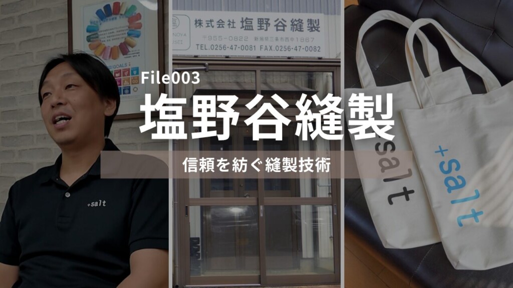 0-メディア掲載
