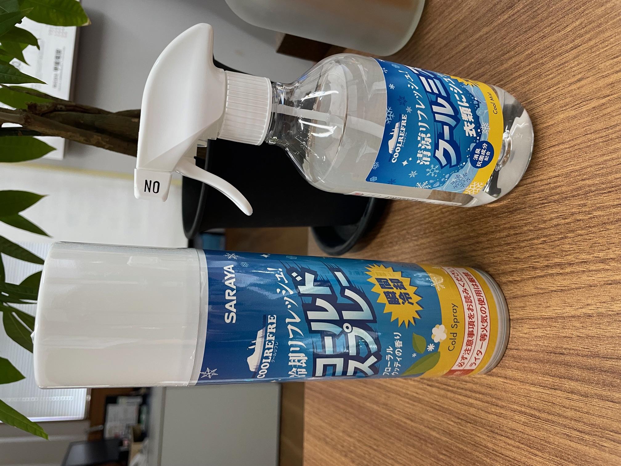 熱中症対策「清涼スプレー」を配布