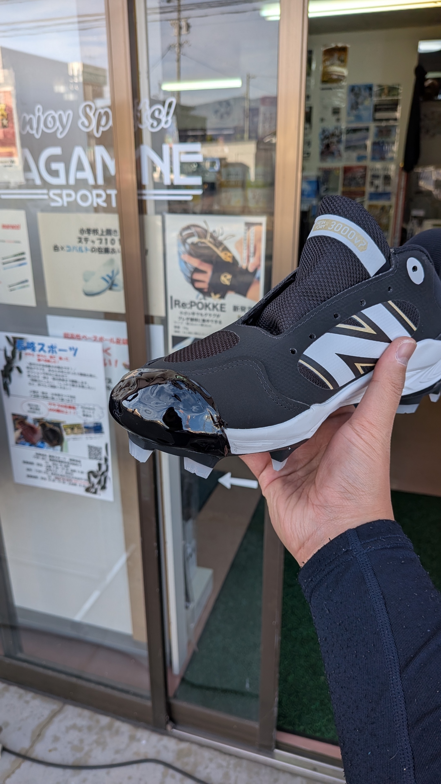 3-スパイクタフトー加工