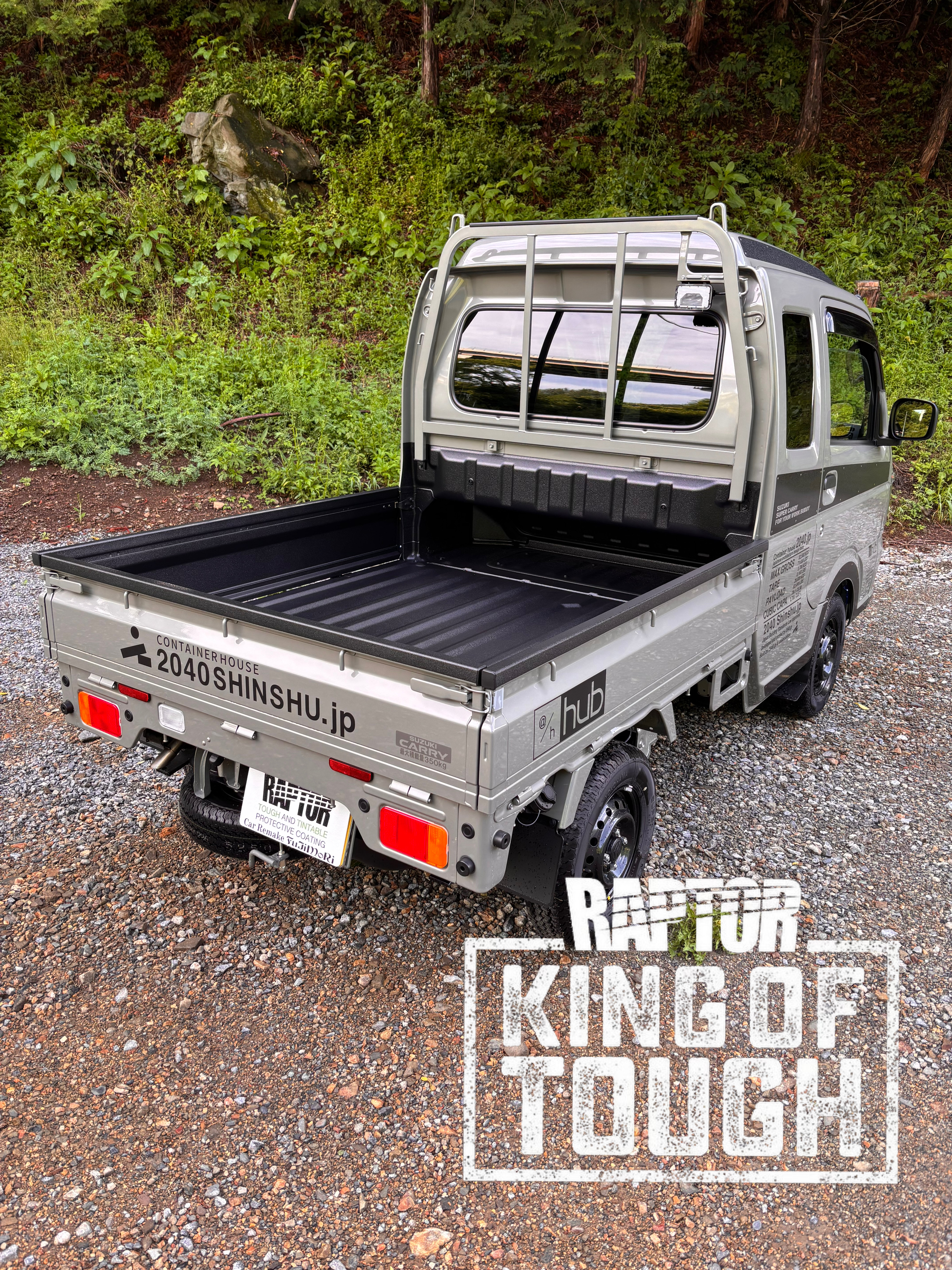 新車のスーパーキャリイの荷台をラプターブラックでリメイク完了🦖