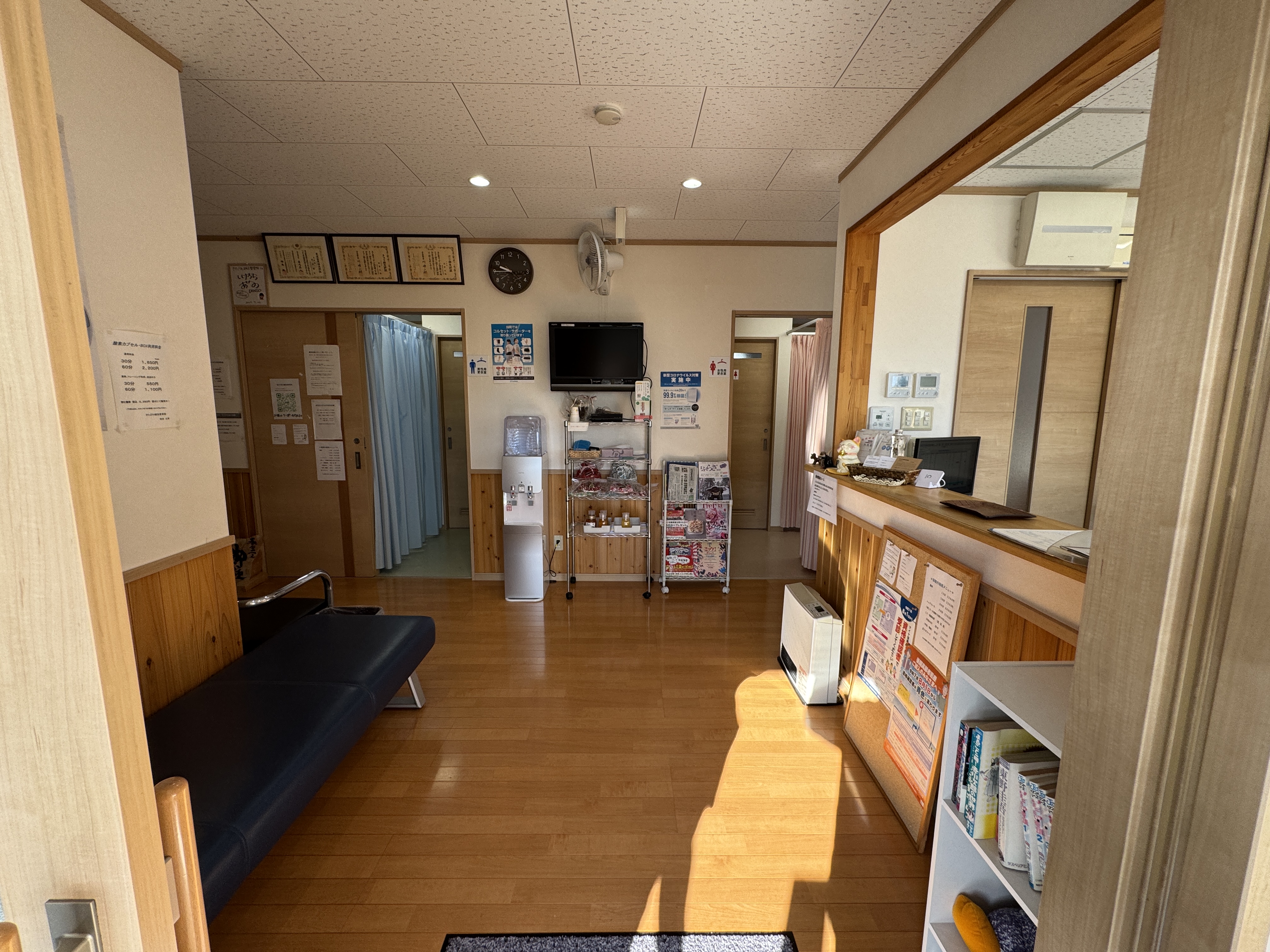 4-待合室