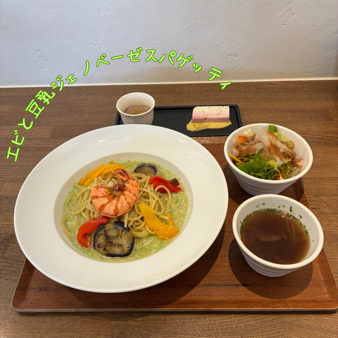 NEW LUNCH🍴