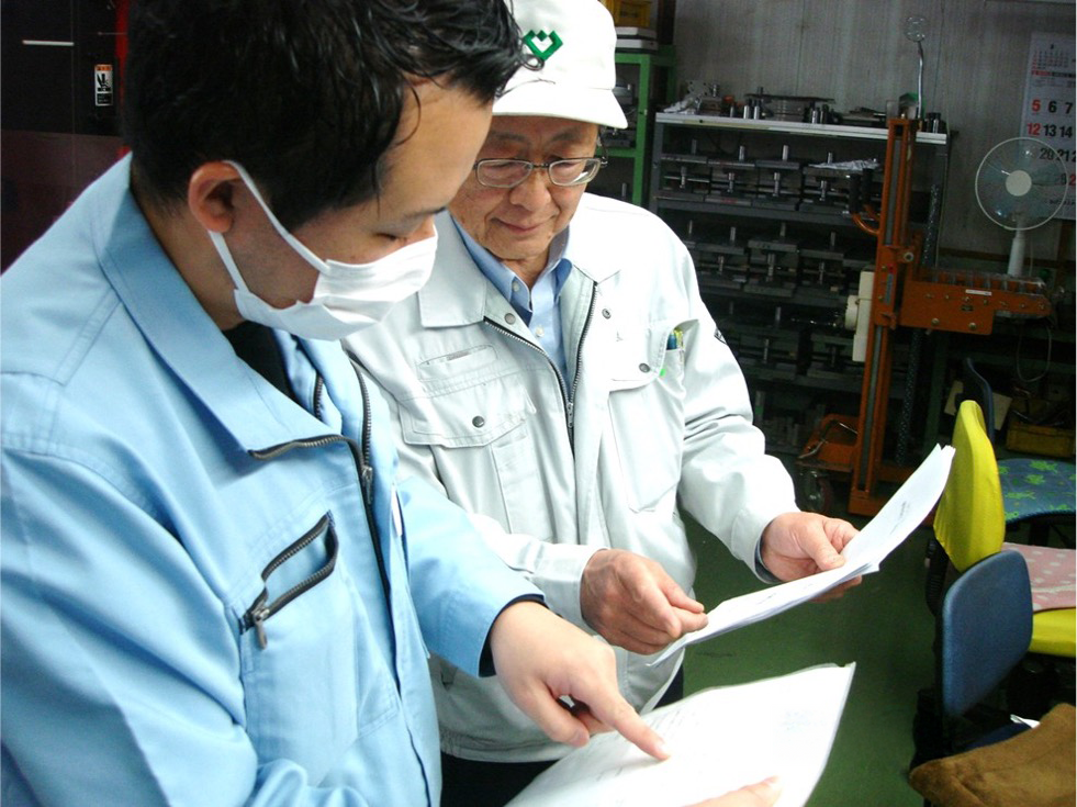 0-製造工程管理教育