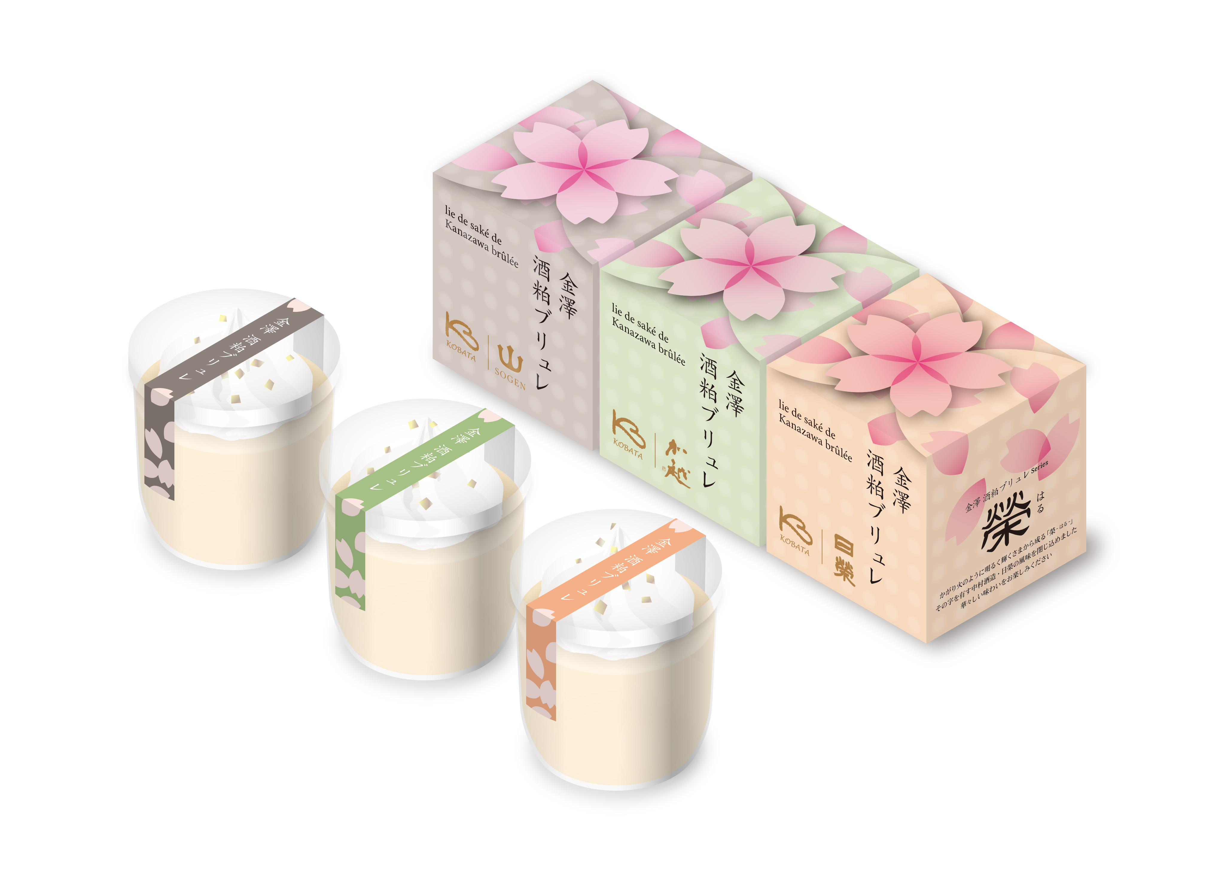 はるた様 購入専用ページ （au Online Shop | スマートフォン