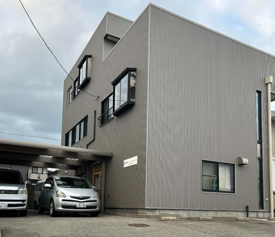 会社の建物