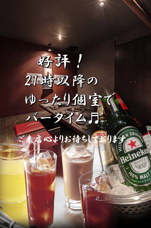 今週もよろしくお願いいたします^^