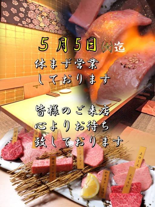 10-今週もよろしくお願いいたします^^