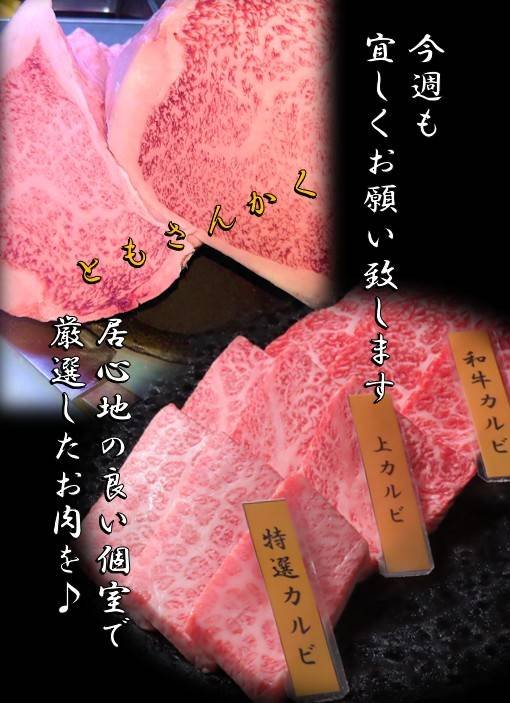 4-8月も早終わりですね！