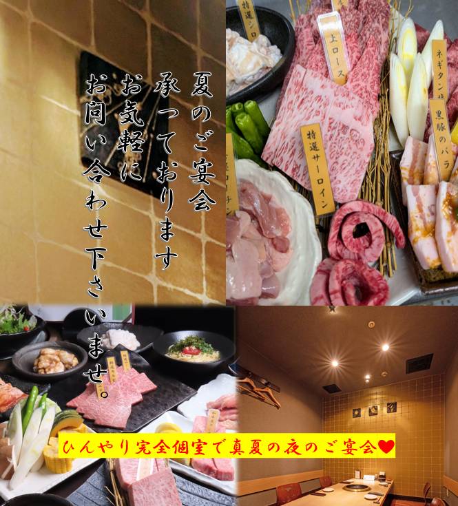 今週もよろしくお願いいたします^^