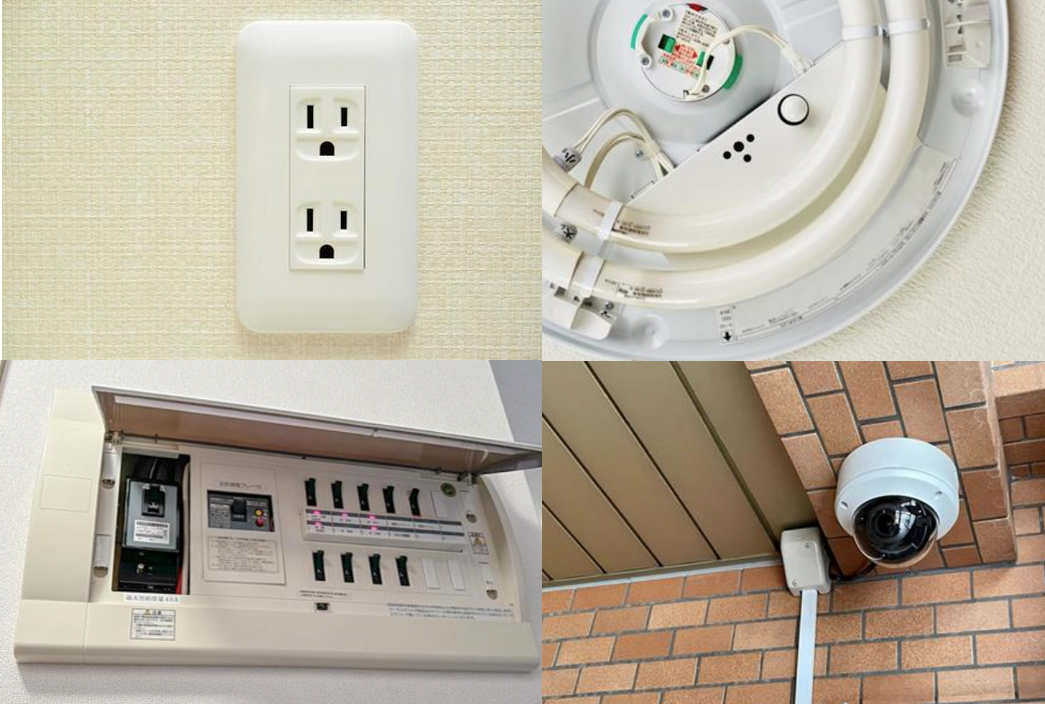 0-一般電気工事