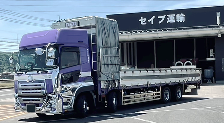 0-一緒に働く仲間を募集中！(大型アコーディオン車枠)