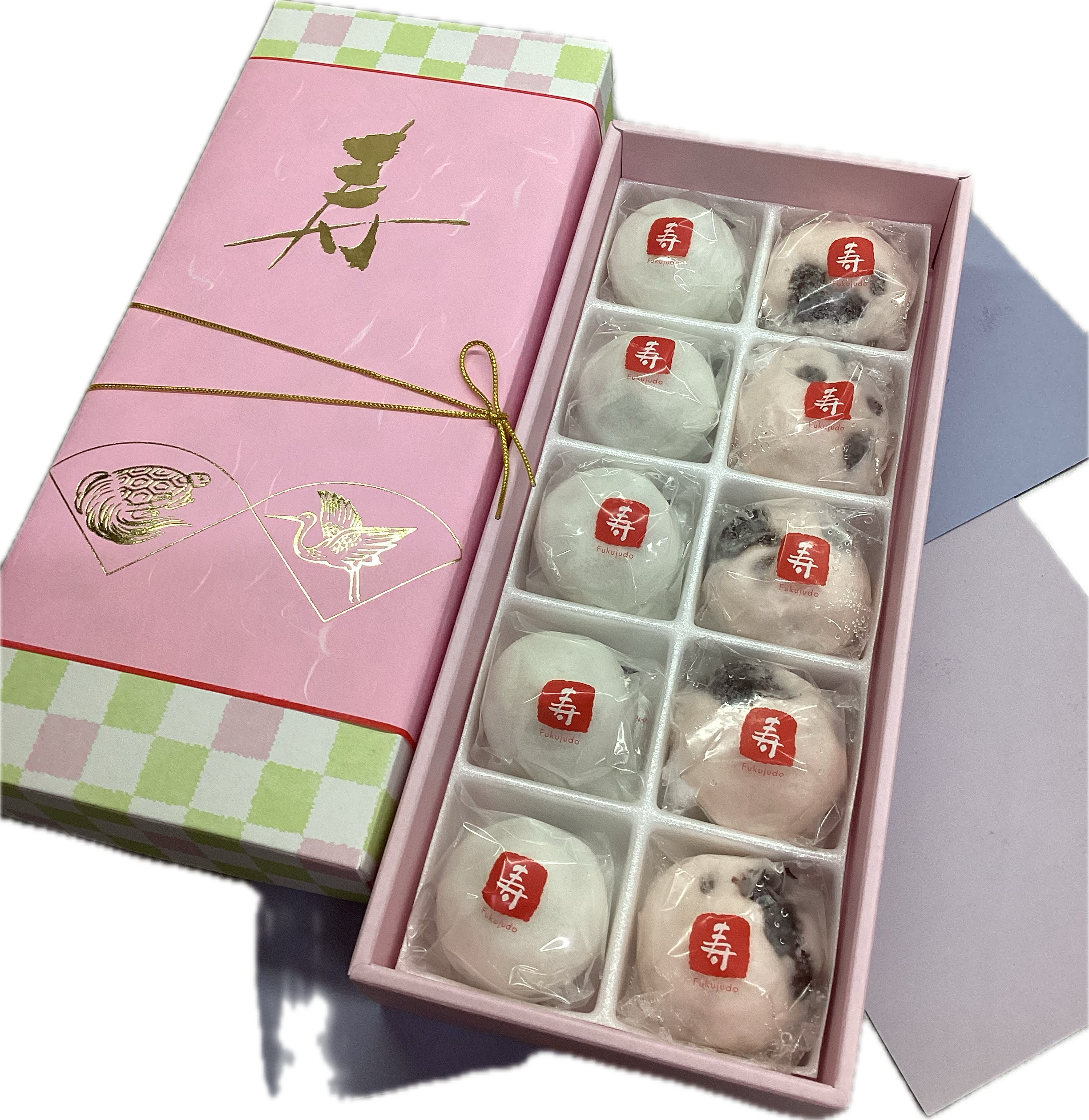 9-おまんじゅう