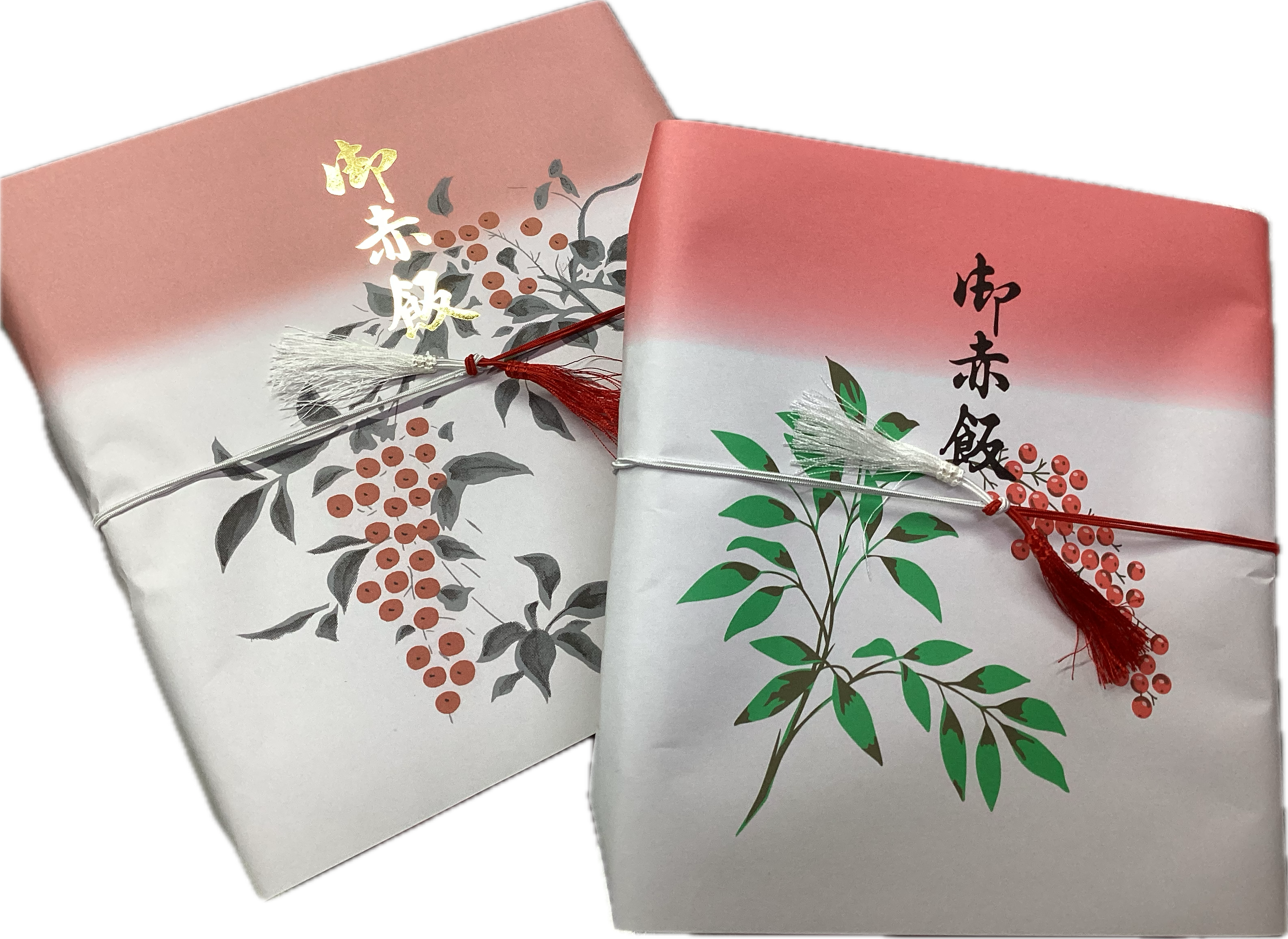 10-赤飯／白餅