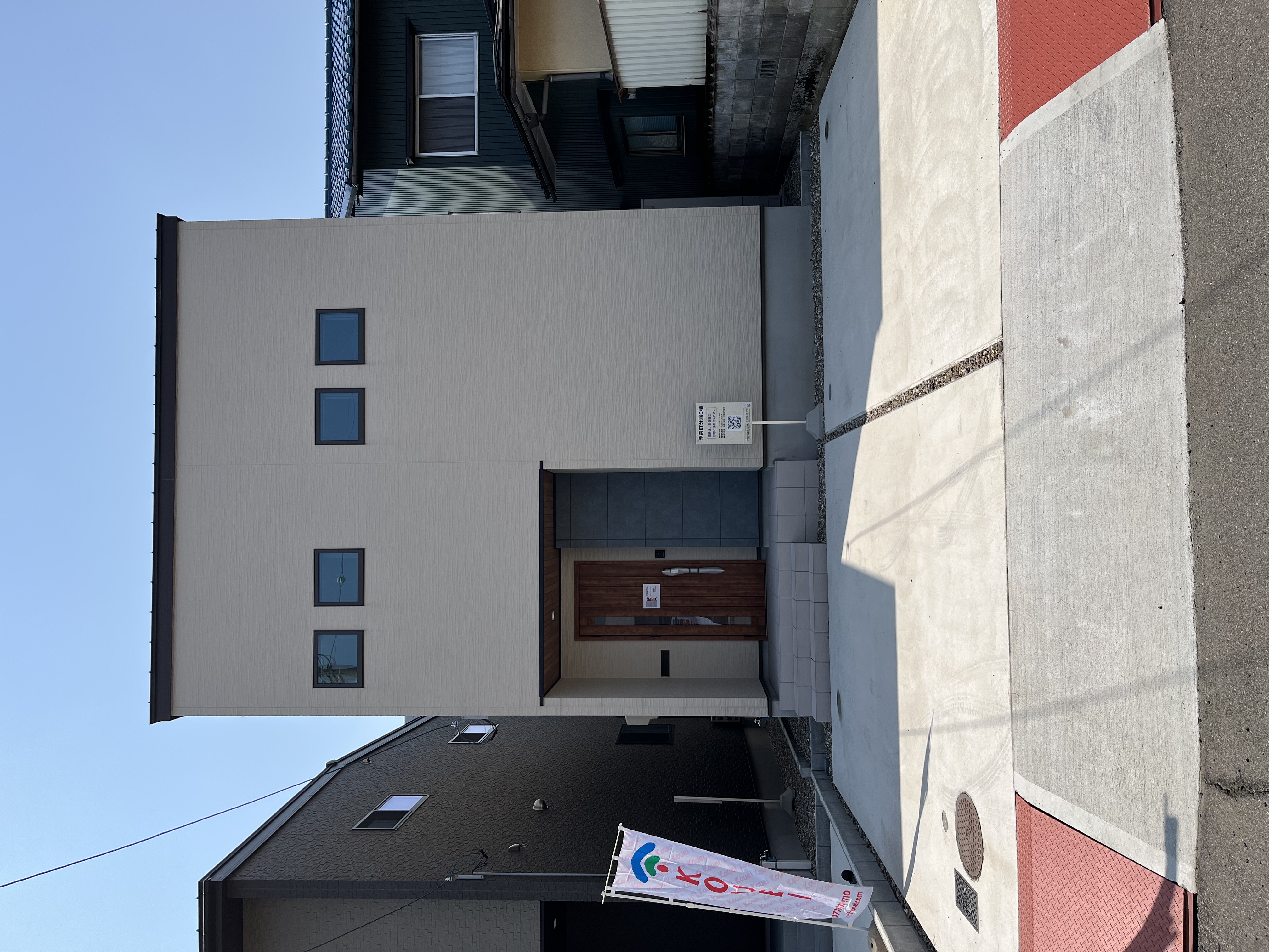 福井市寺前町分譲C棟