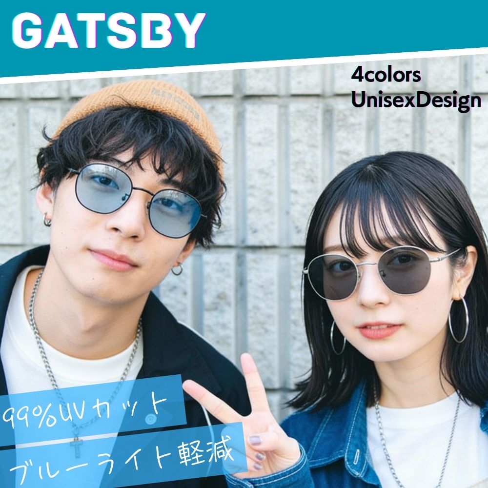 2-カジュアルメタルサングラス：GYSG-056