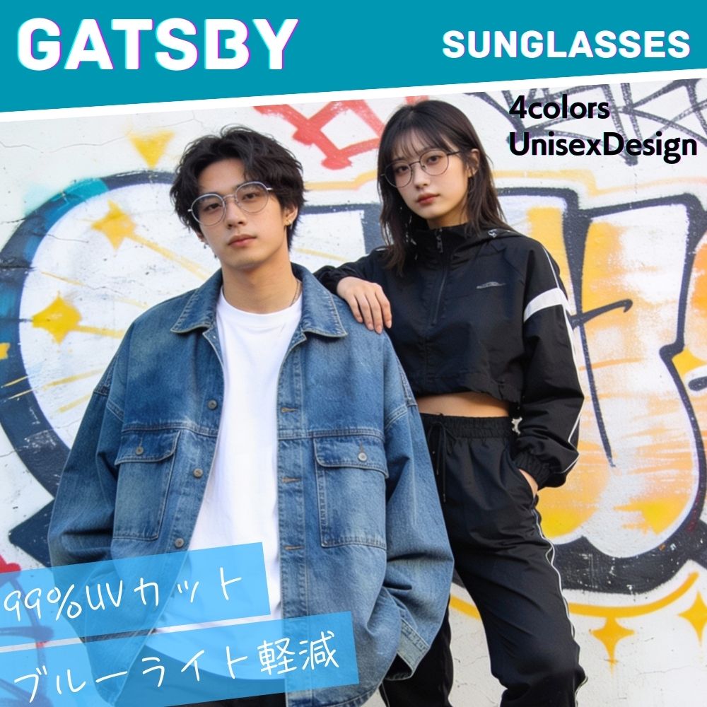 1-カジュアルメタルサングラス：GYSG-057