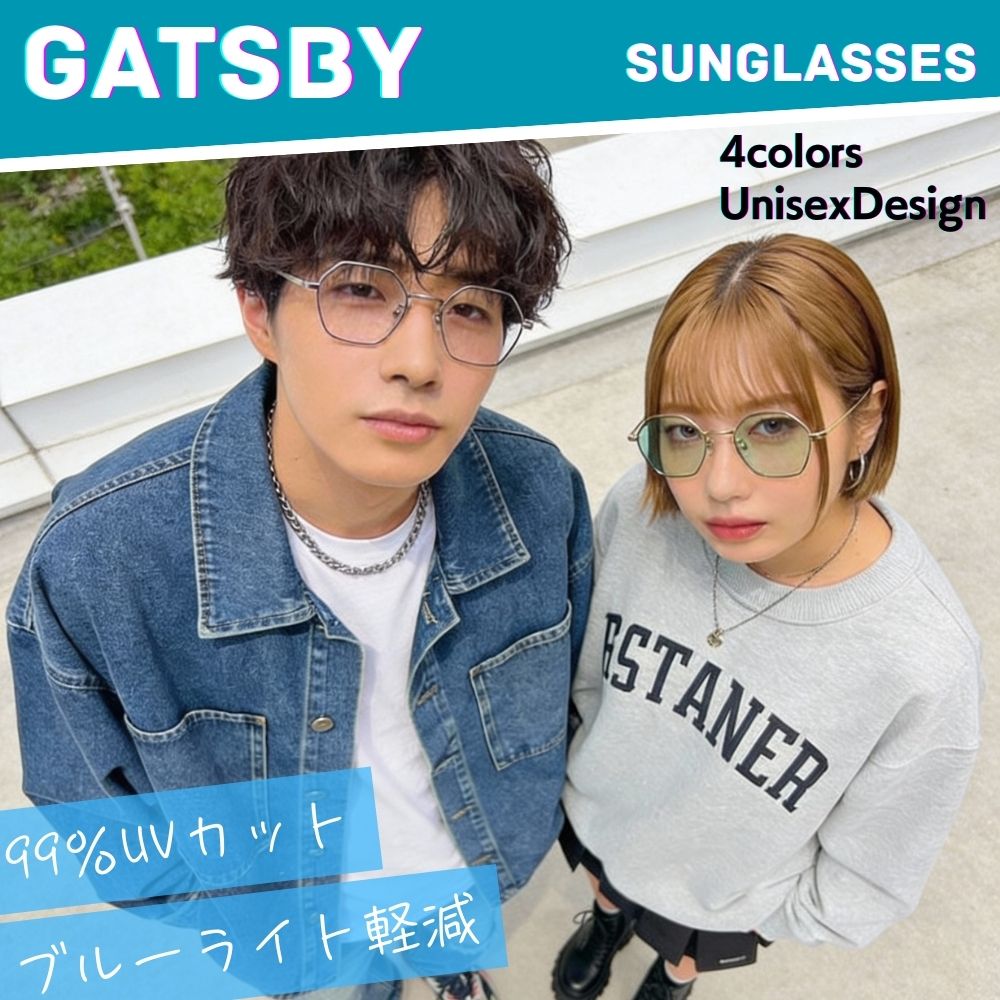 0-カジュアルメタルサングラス：GYSG-058