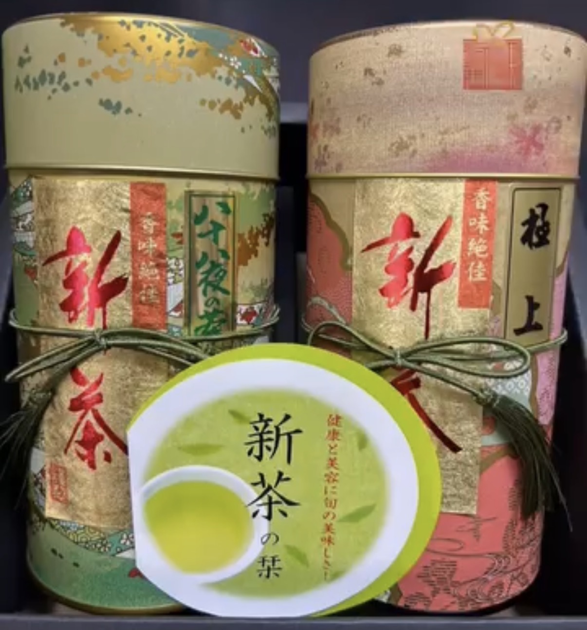 4-お茶