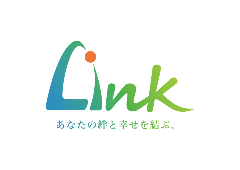 会社案内 | 第二の我が家となれますように！ 株式会社Link