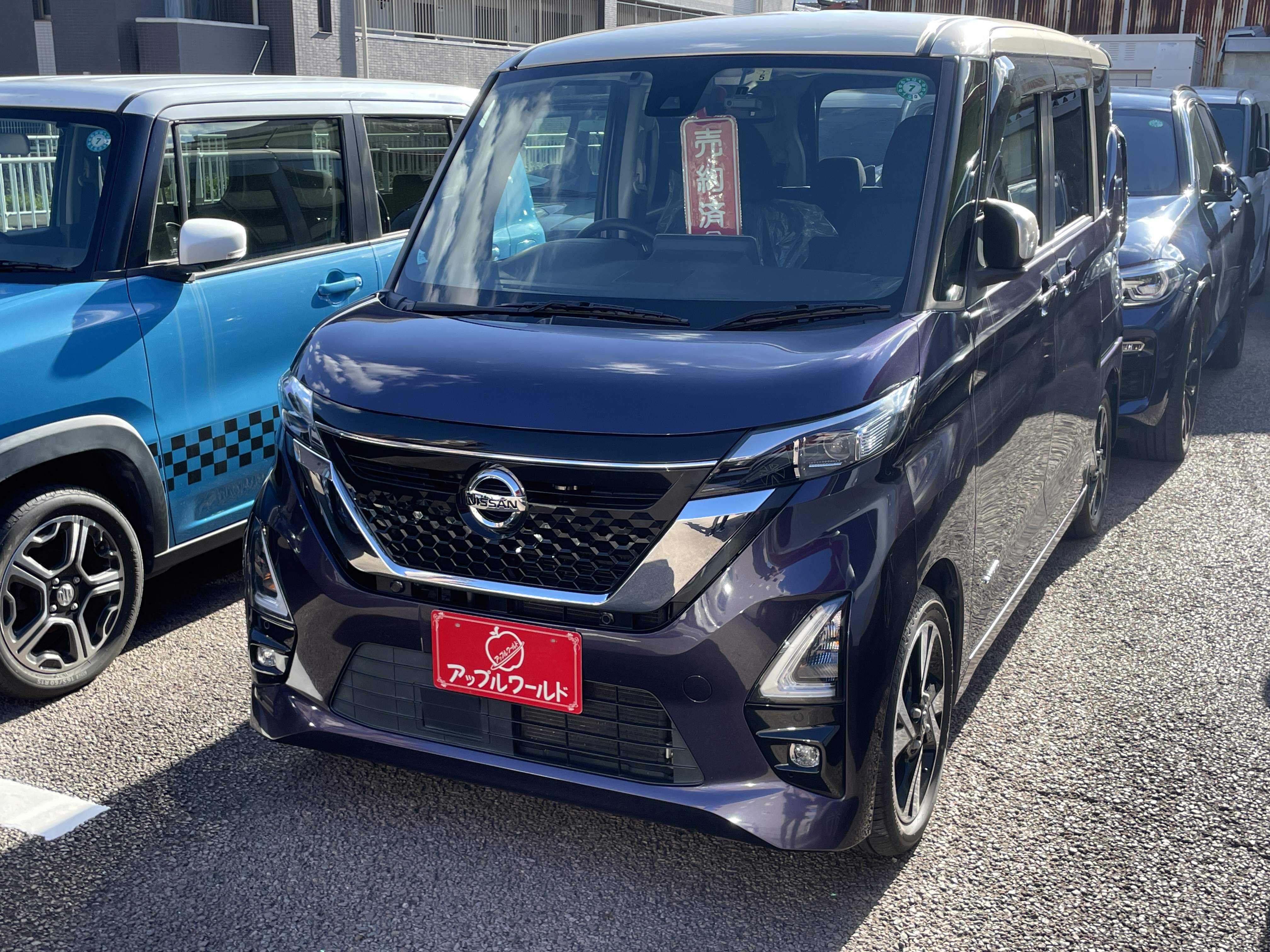 ルークスご成約頂きました☺