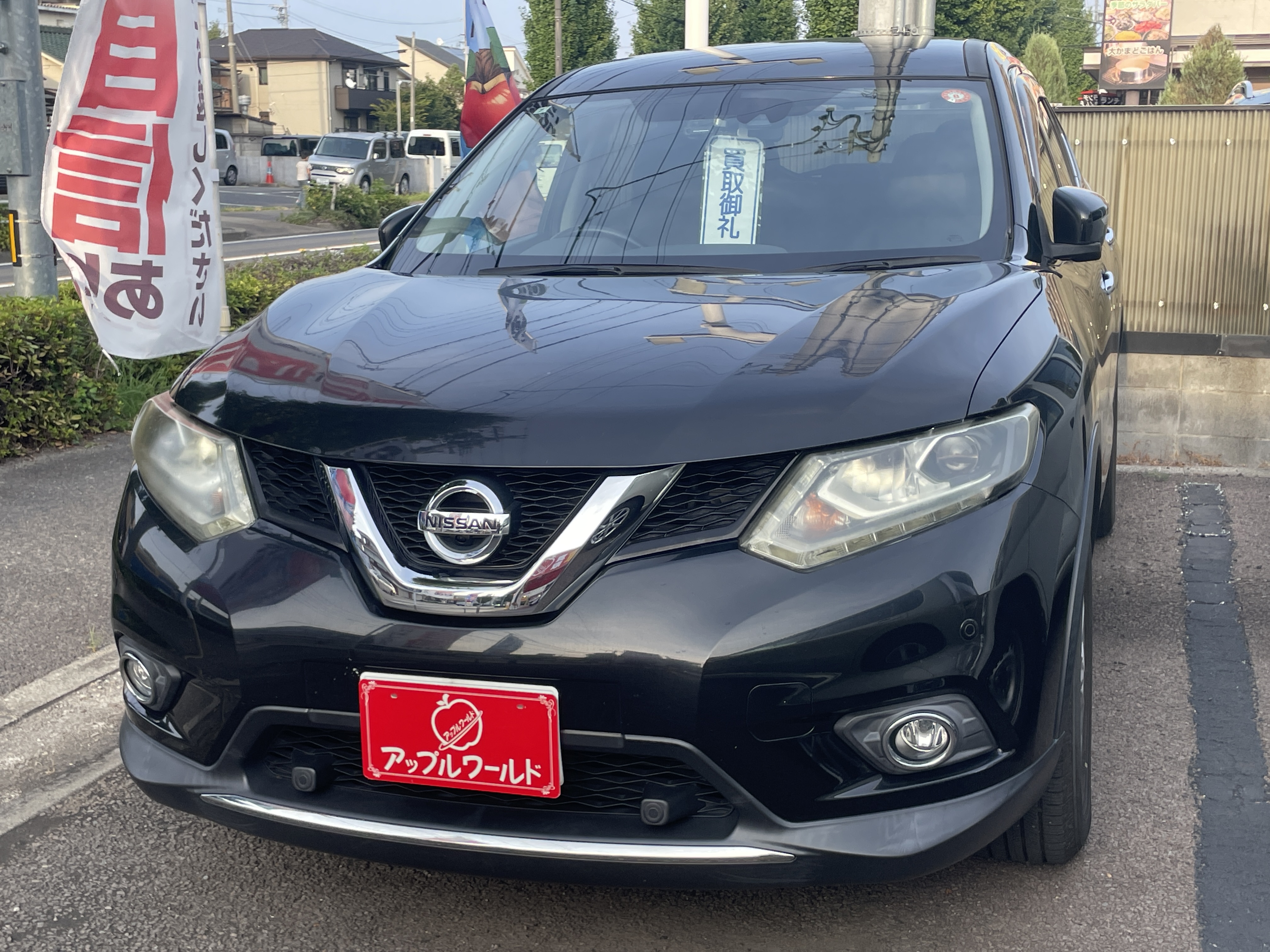 4-エクストレイル買い取り致しました☺