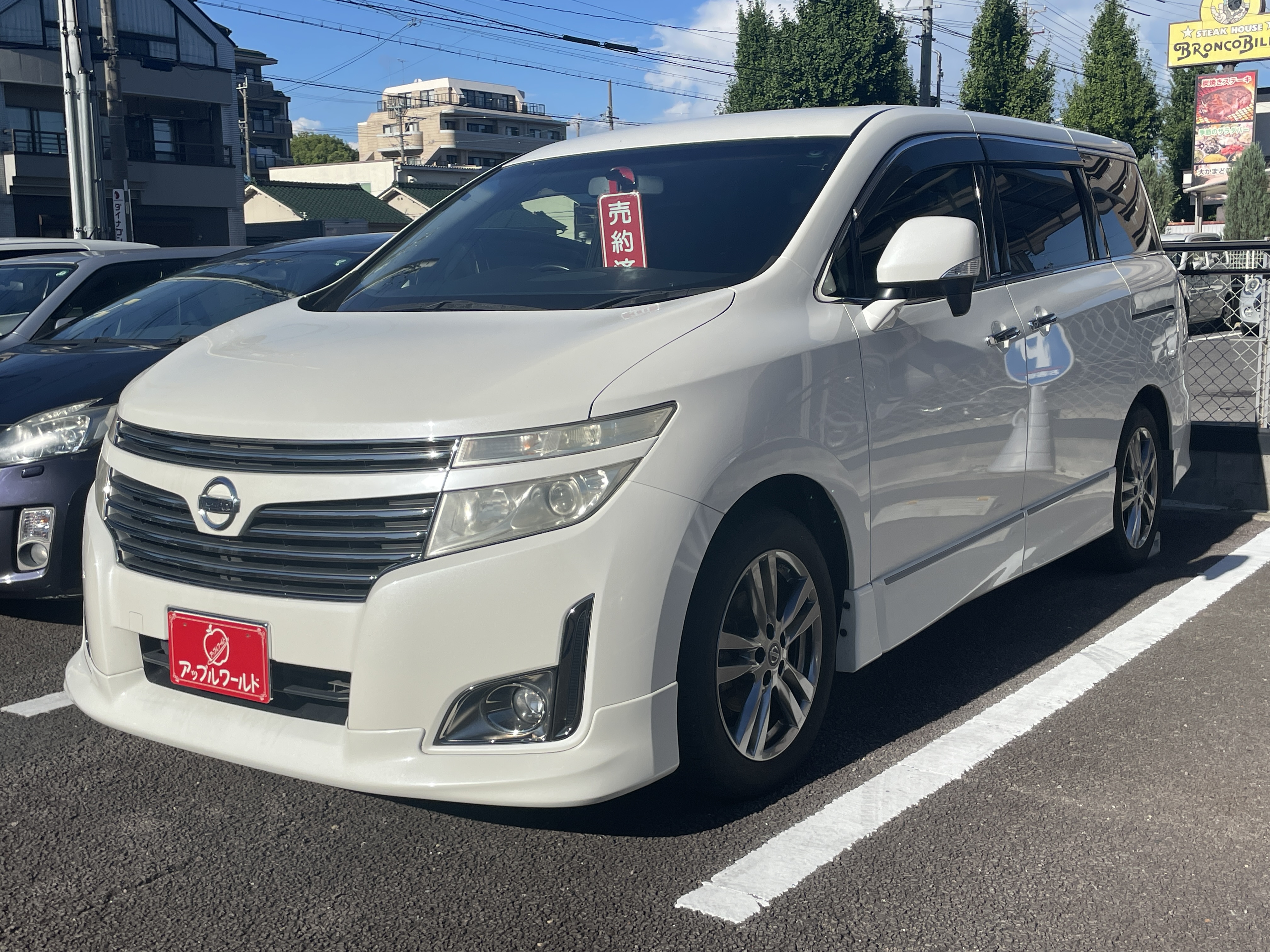 ｴﾙｸﾞﾗﾝﾄﾞご成約☺