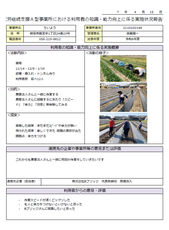 0-999