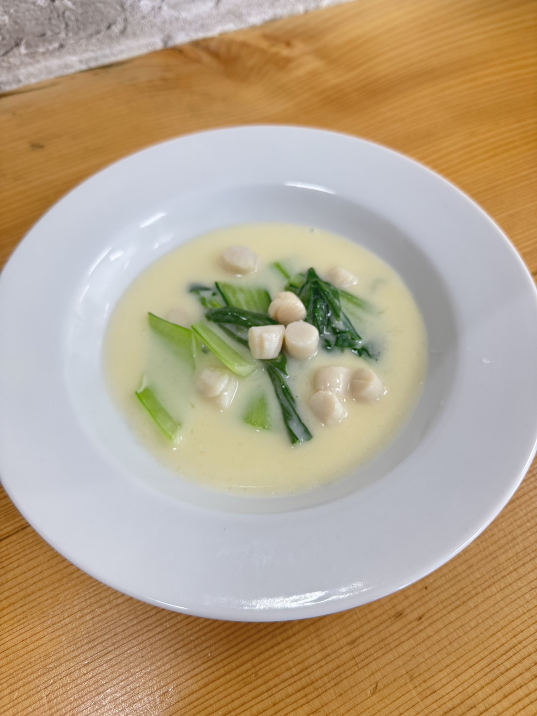 11-小柱と青梗菜のクリーム煮