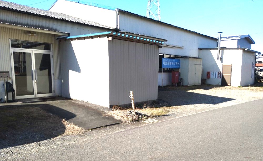 会社の建物