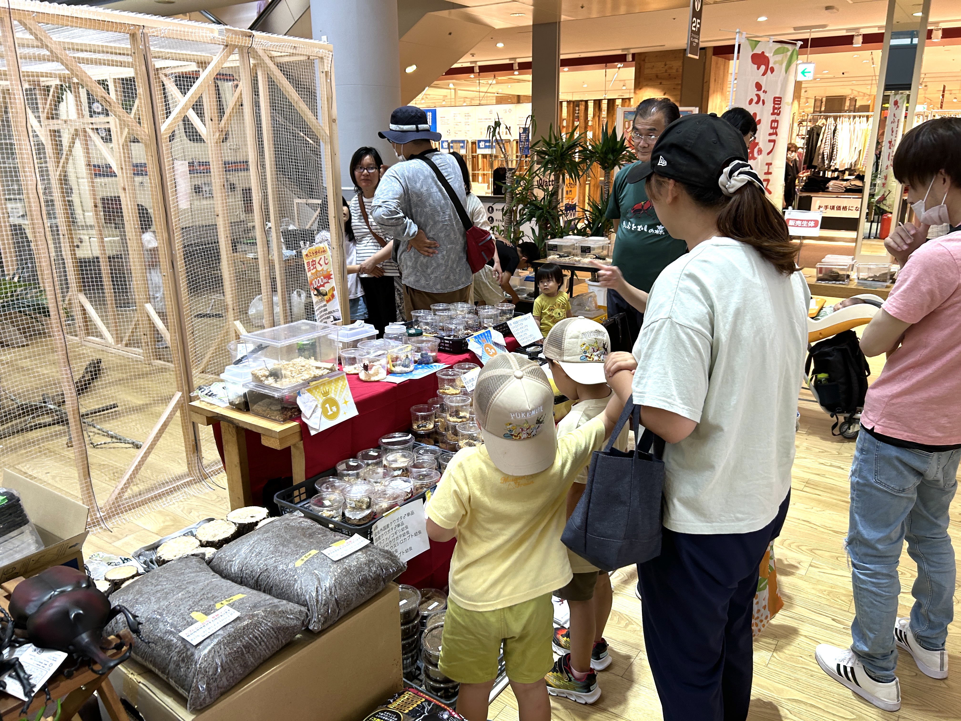 開催場所：ヨシヅヤ 可児店