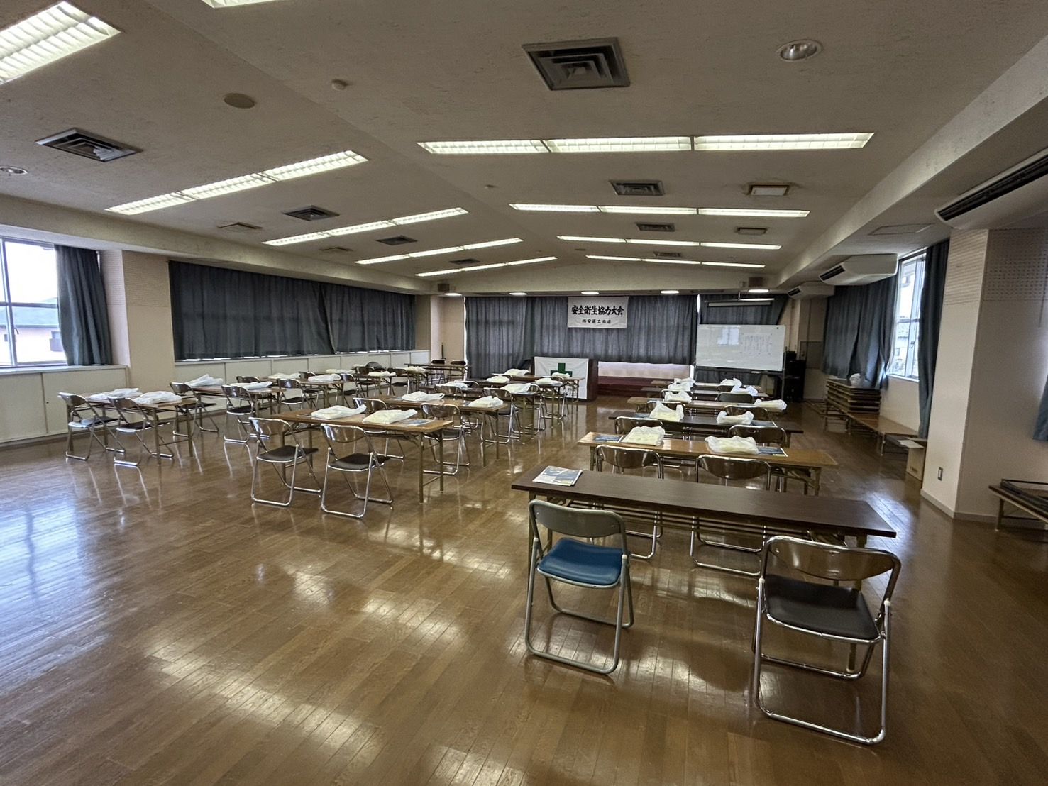 安全大会を開催しました
