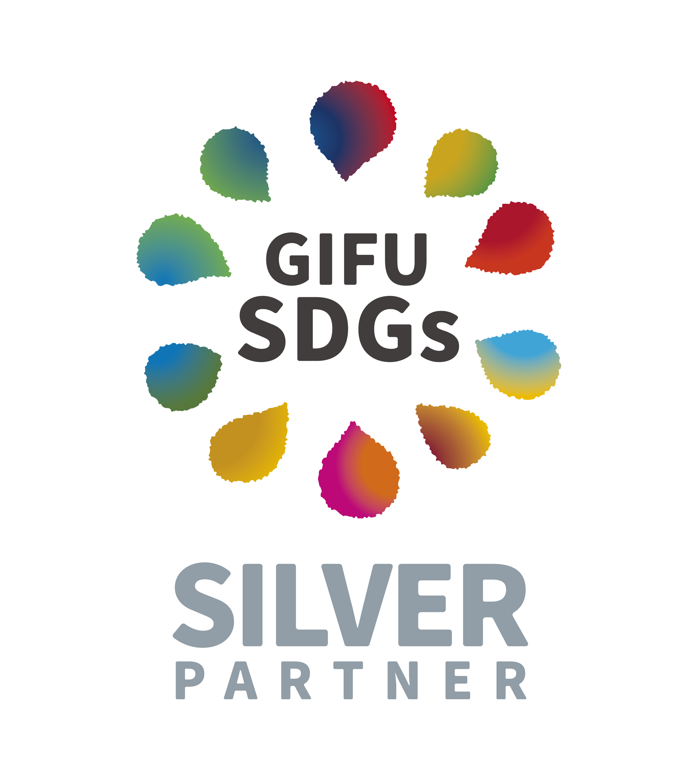 3-SDGsの達成に向けた取組み宣言