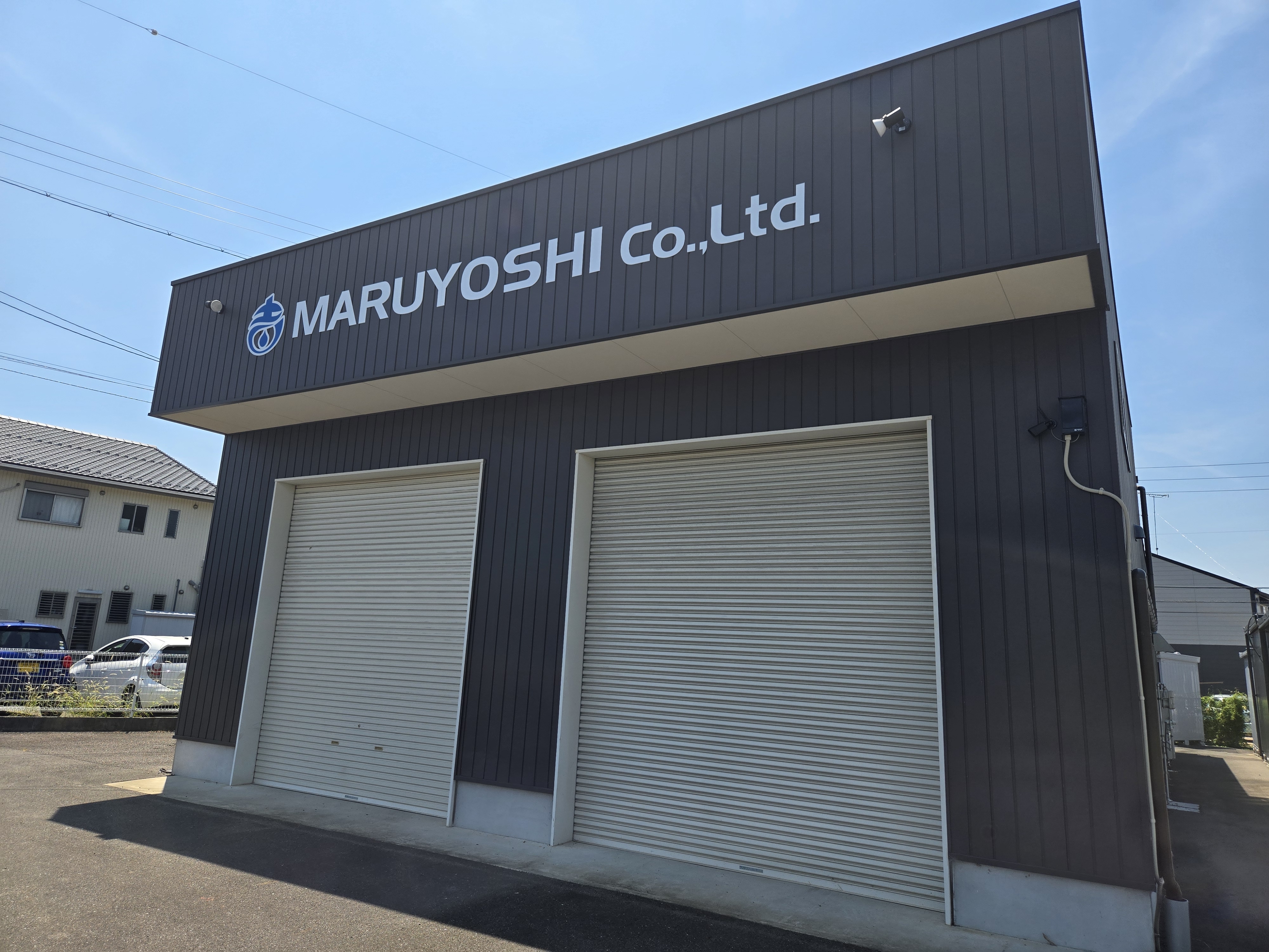 会社の建物