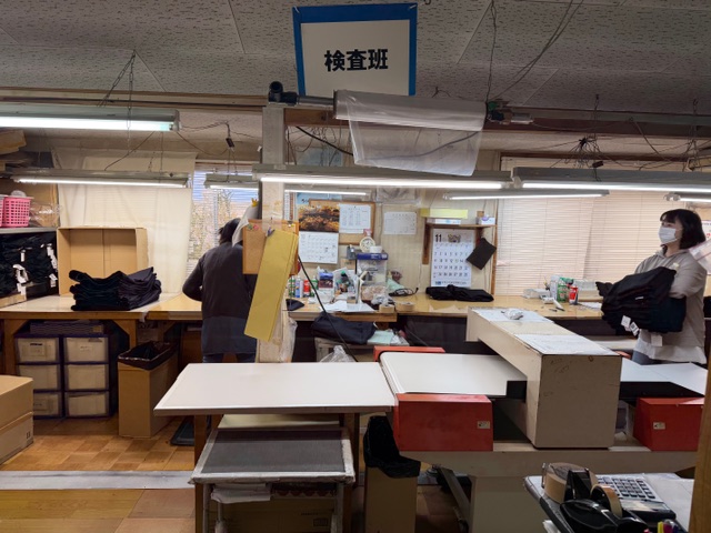 3-検査