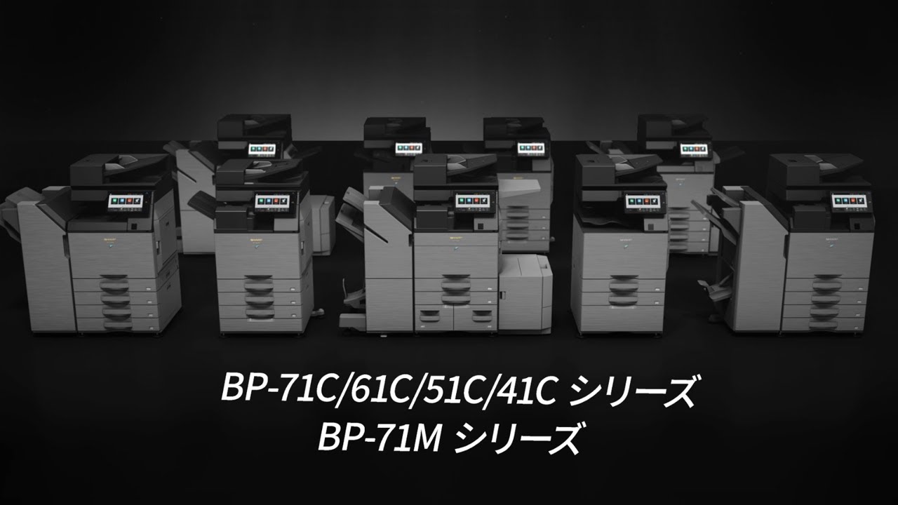 2-複合機・NAS ・ビジネスフォン販売保守