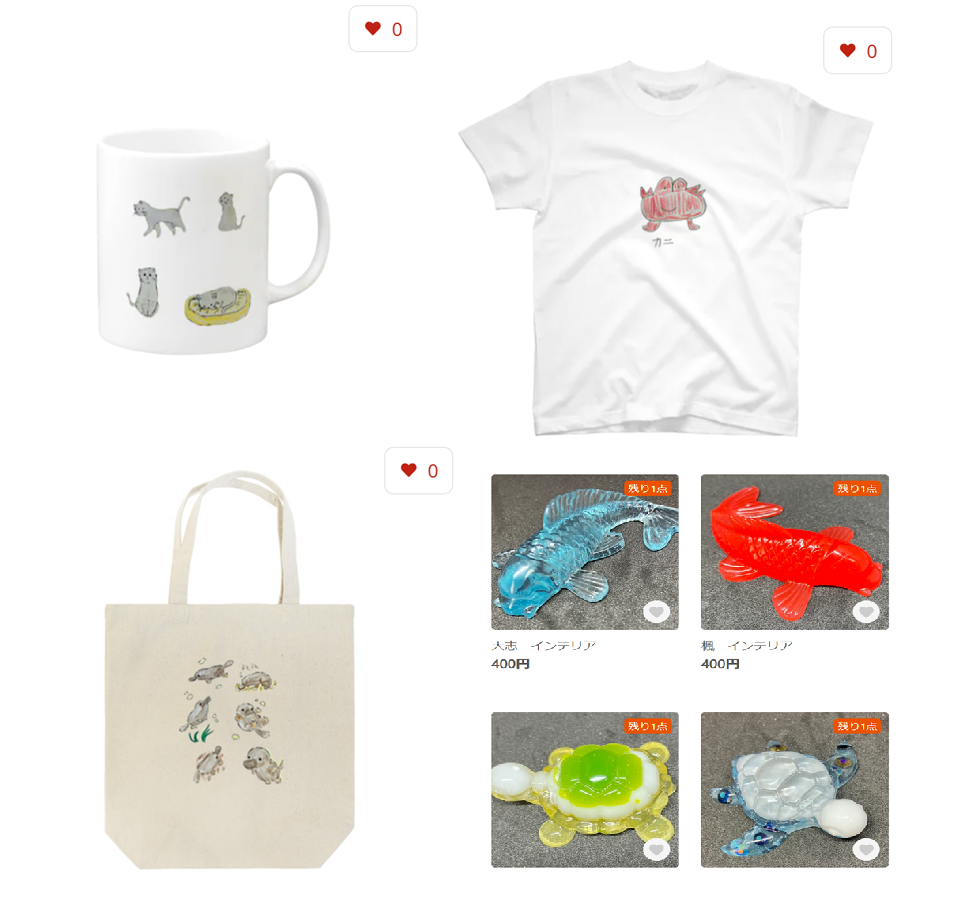 1-web shop開設のお知らせ