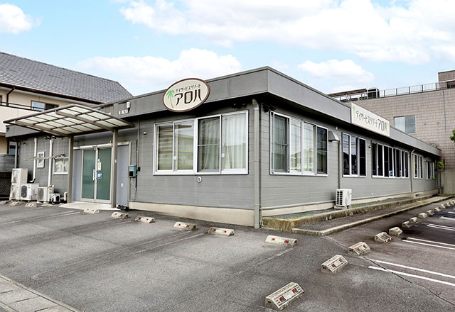 0-直営店：リゾートアロハ可児店