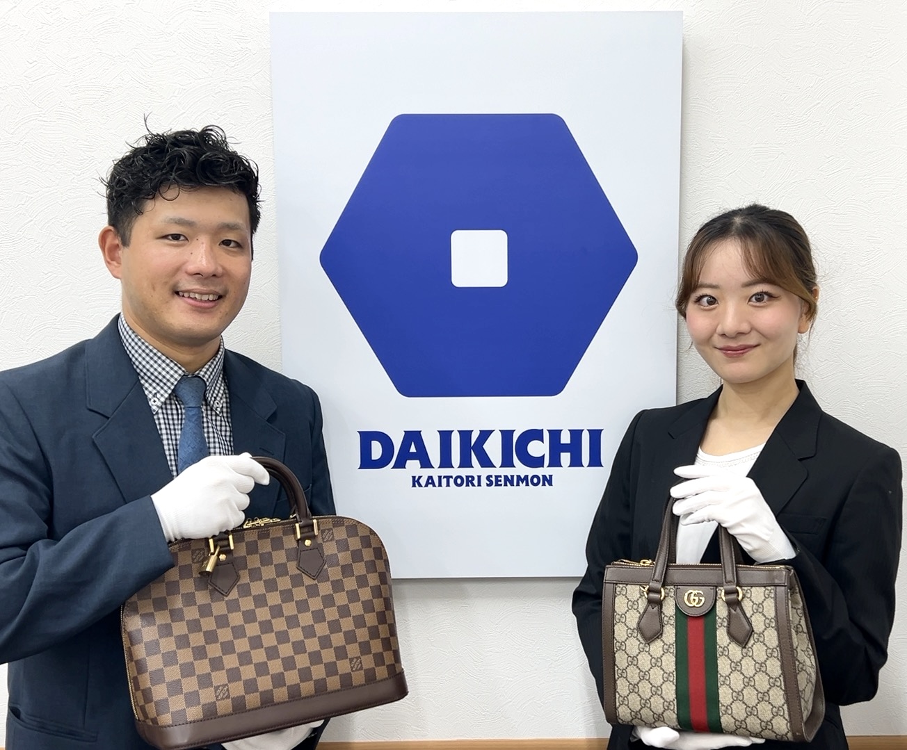 0-【求人】一緒に働く仲間を募集しています。