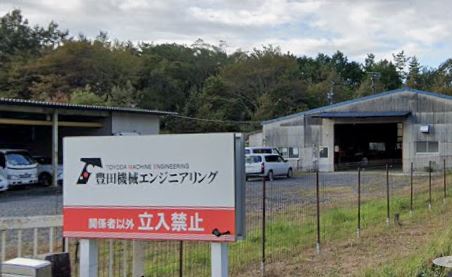 会社の建物