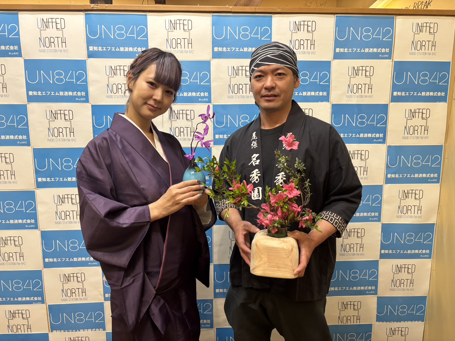 6-FMラジオ番組「庭師のおはなし」　毎月放送開始