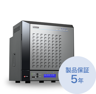 3-UTM（総合脅威管理）